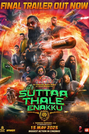 Suttaa Thale Enakku